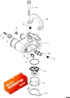 Thermostat And Housing (  )