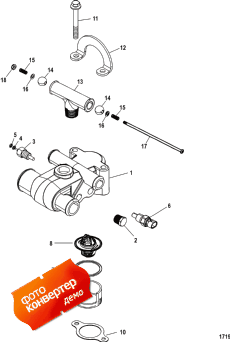 Thermostat And Housing, 7 Point Drain (��������� � ������, 7 Point Drain)