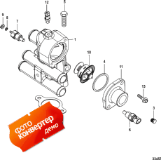 Thermostat And Housing, Closed Cooling (  , Closed )