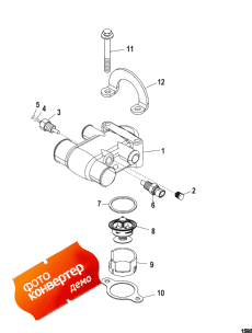 Thermostat And Housing (multi Point Drain) (   (multi Point Drain))