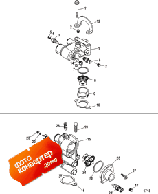 Thermostat And Housing (single And 3 Point Drain) (��������� � ������ (single � 3 Point Drain))
