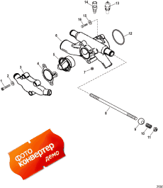 Thermostat Housing ( )