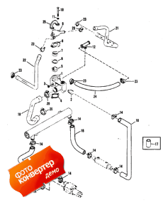 Thermostat Housing ( )