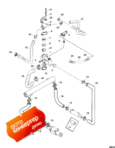 Thermostat Housing ( )