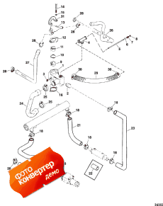 Thermostat Housing ( )