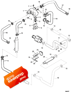 Thermostat Housing (fuel Cooled System) Sn 0k147349 & Below (  (fuel Cooled System) Sn 0k147349 & )