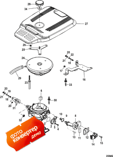 Throttle Body ( )