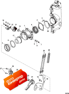 Throttle Body ( )