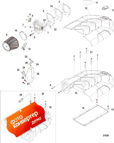 Throttle Body And Air Plenum (   Air Plenum)