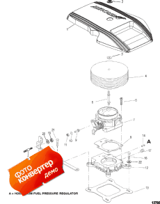 Throttle Body And Flame Arrestor (   Flame Arrestor)