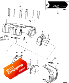 Throttle Body, Digital Throttle-shift ( ,  -)