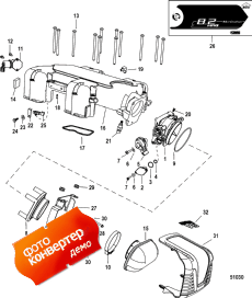 Throttle Body, Mechanical Throttle-shift ( , Mechanical -)