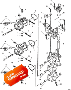 Throttle Body (port) (  (port))