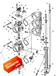 Throttle Body (starboard) (  (starboard))