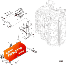 Throttle Lever ( )