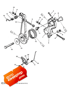 Throttle Lever And Linkage (    )