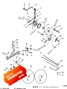 Throttle Lever And Shift Shaft (    )