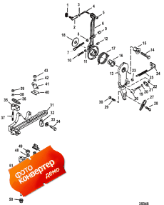 Throttle Lever And Shift Shaft (    )