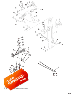 Throttle Lever And Shift Shaft (    )