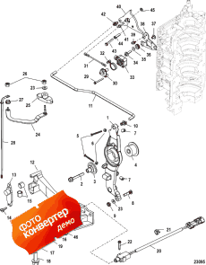 Throttle Linkage ( age)