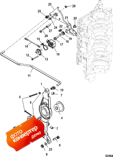 Throttle Linkage ( age)