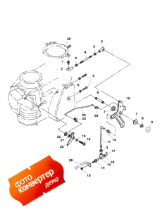 Throttle Linkage ( age)