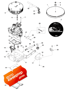 Throttle Linkage ( age)