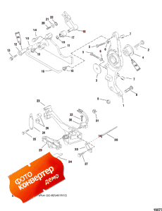 Throttle Linkage ( age)