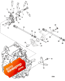 Throttle Linkage ( age)