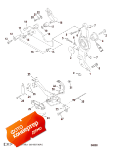 Throttle Linkage ( age)