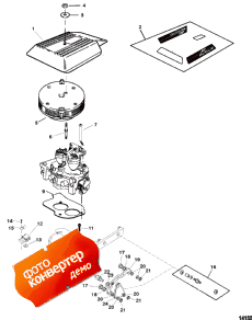 Throttle Linkage ( age)