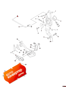 Throttle Linkage ( age)