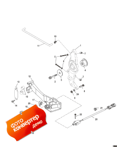 Throttle Linkage ( age)