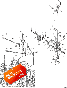 Throttle Linkage ( age)