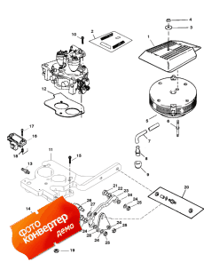 Throttle Linkage (alpha Engines) ( age (alpha s))