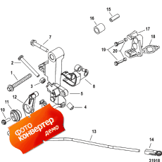 Throttle Linkage, Jet ( age, Jet)