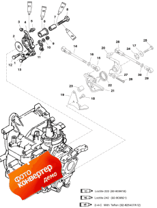 Throttle Linkage (s/n-0g590000/bel-9973100 & Up) ( age (s / n-0g590000 / bel-9973100 & ))