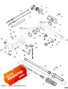 Tiller Handle ()