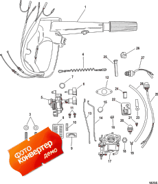 Tiller Handle Conversion Kit-electric, 896289a02 (������� Conversion Kit-electric, 896289a02)