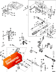Tiller Handle Conversion Kit, Electric - 8m0051062 (������� Conversion Kit, Electric - 8m0051062)