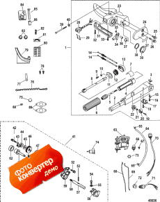 Tiller Handle Conversion Kit, Electric - 8m0051063 (������� Conversion Kit, Electric - 8m0051063)