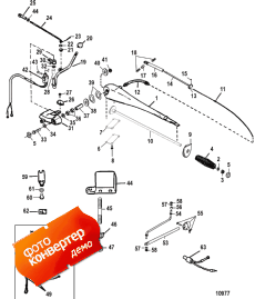 Tiller Handle Kit (78551a30 And 78551a31) (������������ �������� ������� (78551a30 � 78551a31))
