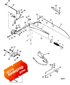 Tiller Handle Kit (78551a46 And 78551a47) (������������ �������� ������� (78551a46 � 78551a47))