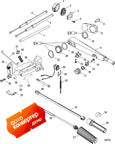 Tiller Handle Kit (821455a11 / A22) (������������ �������� ������� (821455a11 / A22))