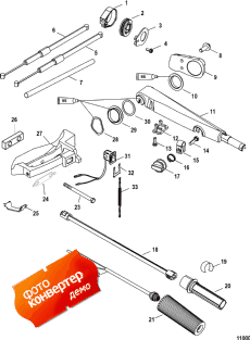 Tiller Handle Kit (828813a6 / A7 / A29) (������������ �������� ������� (828813a6 / A7 / A29))