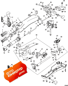 Tiller Handle Kit (big Tiller-power Steer, Dts) (������������ �������� ������� (big Tiller-power Steer, Dts))