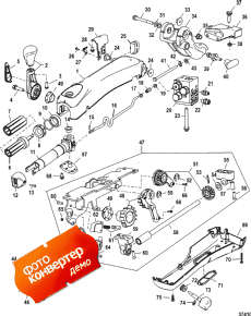 Tiller Handle Kit (big Tiller-power Steer, Mechanical) (������������ �������� ������� (big Tiller-power Steer, Mechanical))