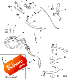 Tiller Handle Kit Components (821455a15 / A24) (������������ �������� ������� Components (821455a15 / A24))