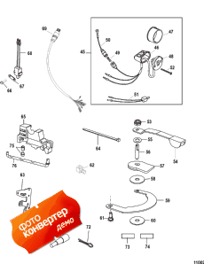 Tiller Handle Kit Components (828813a10 / A11 / A31) (������������ �������� ������� Components (828813a10 / A11 / A31))