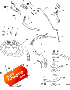 Tiller Handle Kit Components (880095a1/ A09) (������������ �������� ������� Components (880095a1 / A09))